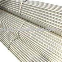 galvanized steel tube