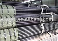 cold rolled seamless steel pipe