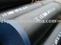 Alloy pipe