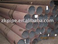 fluid pipe