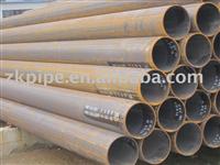 stainless steel seamless pipe