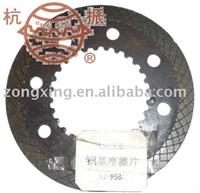 Clutch Frication Disc Iso9001: 2008