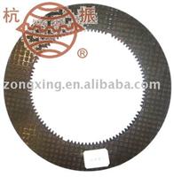 Plate Clutch frication disc  ISO9001:2008