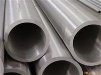 stainless steel seamless pipe