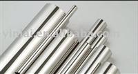 Seamless Stainless Steel Pipe