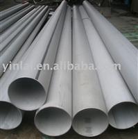 Welded stainless steel pipe0.3 to 2mm