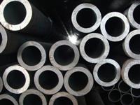 Hot Rolling Seamless Steel Pipes