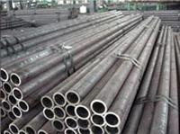 Hot Rolled Seamless Steel Pipes