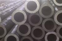 Seamless Steel Tubes and PipesGB/ T 8162