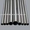 precision seamless stainless steel tube N08810