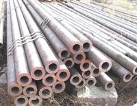 seamless stainless steel pipes