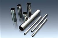 Hygiene application bright annealed seamless stainless steel tube