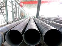 API 5L welded steel pipe