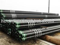 seamless petroleum pipe