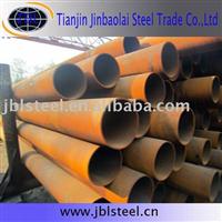 Seamless Carbon Steel Tube