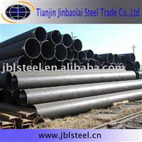 ERW Carbon Steel Pipe/Tube