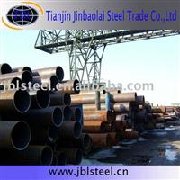 12Cr1MoV Alloy steel pipe