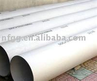 Stainless Steel Pipe