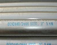 Galvanized Steel Pipe