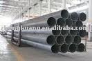 ERW STEEL PIPE