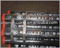 SEAMLESS CARBON STEEL PIPE