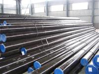 steel pipe