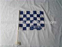 Check Car Flag Price: USD 0.18-0.35 