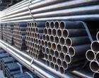 Structure Seamless Steel Tubes High quality and lower price