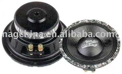 subwoofer parts supplier