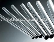 ASTM Standard Stainless steel pipe