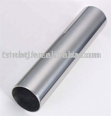 Welded stainless steel pipe