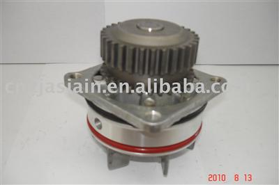 WATER PUMP OEM supplier
