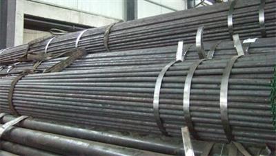 seamless steel pipes