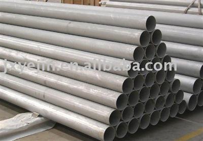 ASTM Standard Carbon Seamless steel pipe