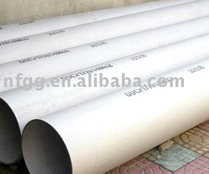 Stainless Steel Pipe