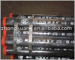 SEAMLESS CARBON STEEL PIPE