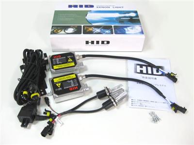 12V 55W thick ih01 HID xenon kit