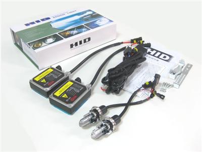 12V 35W slim IH01 HID xenon kit