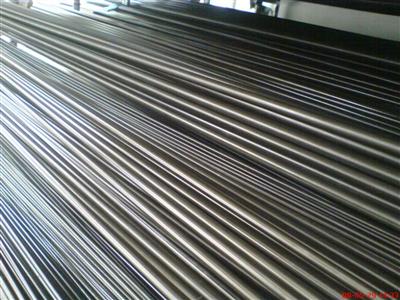 Stracture Seamless Steel Pipes