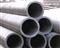 40CrMo Alloy pipe