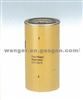 Caterpiller Fuel Filter 133-5673