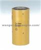 Caterpiller Fuel Filter 129-0373