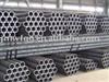 ASTM A 106 Grade B Seamless Steel Pipes