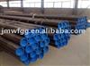 EN10255 Seamless Steel pipes