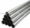 310 stainless steel pipe