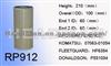 Komatsu 07063-01054 Hydraulic Oil Filter