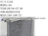 Evaporator 8D2820103A for AUDI-VW