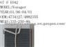 Evaporator 4734127 4882355 for HRYSLER