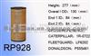 Caterpillar 1 R-0722 Hydraulic Oil Filter