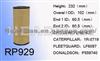 Caterpillar 1r-0719 Hydraulic Oil Filter